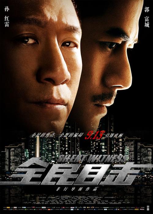 哪里可以办纽约驾驶执照