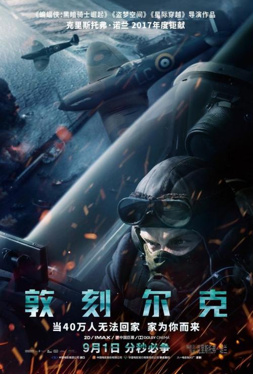 怀俄明州驾驶执照哪里能买到